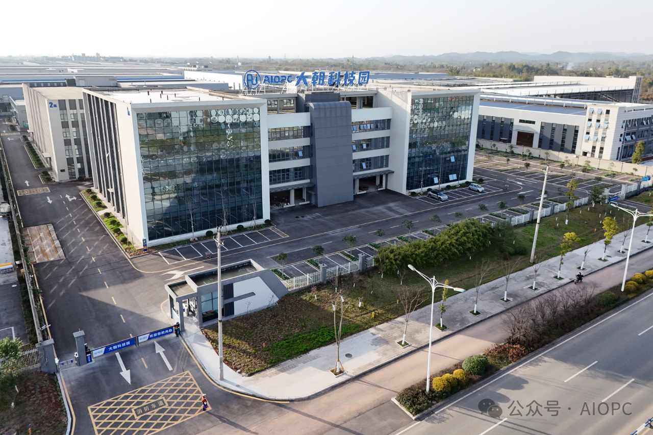 微信图片_2025-07-21_163532_681.png 微信图片_2025-07-21_163532_681.png